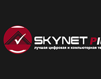 Skynet: Логотип и дизайн
